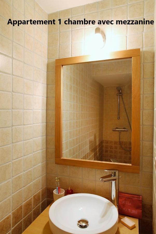 Holiday In Arles -Appartement Du Theatre Antique Екстер'єр фото