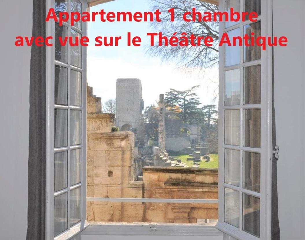 Holiday In Arles -Appartement Du Theatre Antique Екстер'єр фото