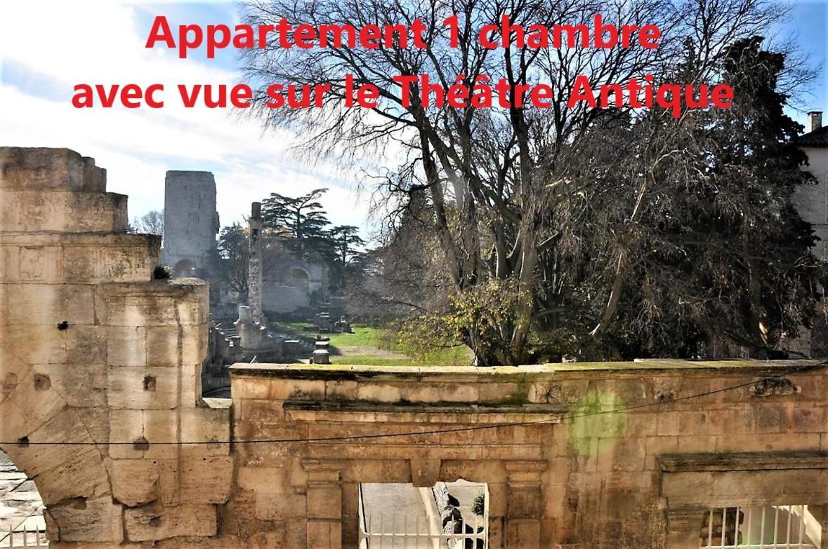 Holiday In Arles -Appartement Du Theatre Antique Екстер'єр фото