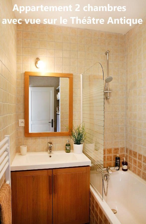 Holiday In Arles -Appartement Du Theatre Antique Екстер'єр фото
