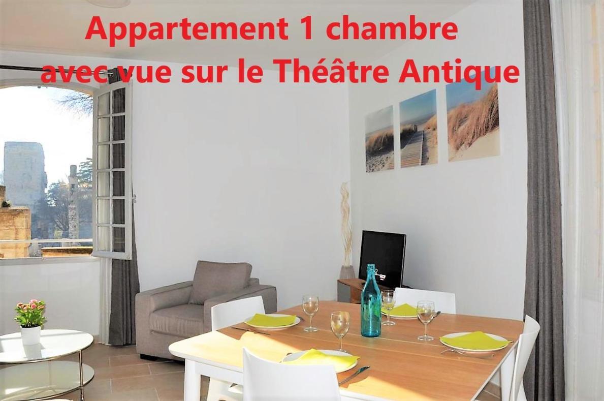 Holiday In Arles -Appartement Du Theatre Antique Екстер'єр фото