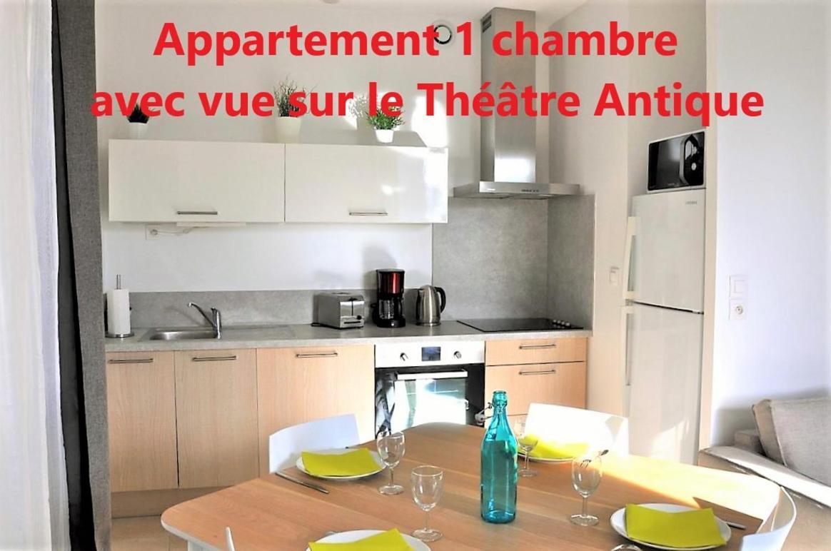 Holiday In Arles -Appartement Du Theatre Antique Екстер'єр фото