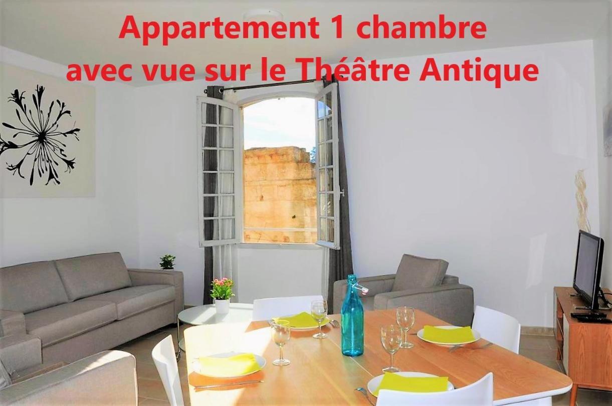 Holiday In Arles -Appartement Du Theatre Antique Екстер'єр фото